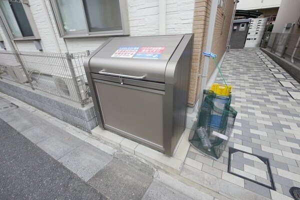 共有部分