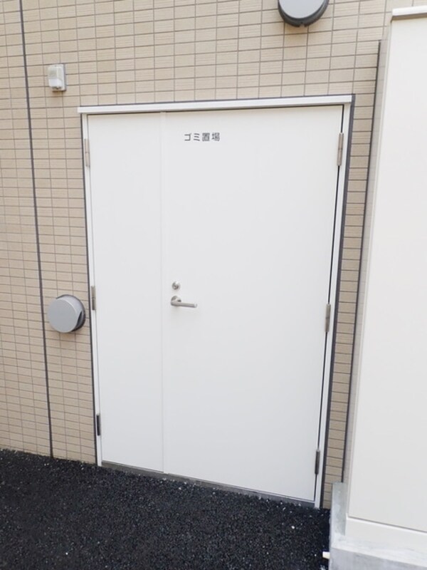 共有部分