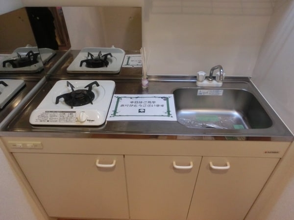 キッチン(キッチン)