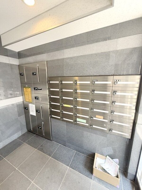 共有部分(共有部分)