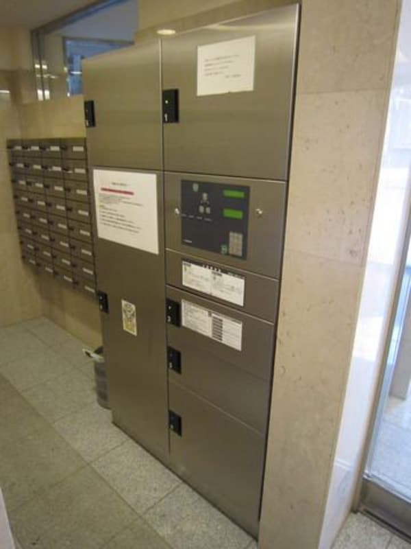 共有部分(単身の方に嬉しい宅配BOX)