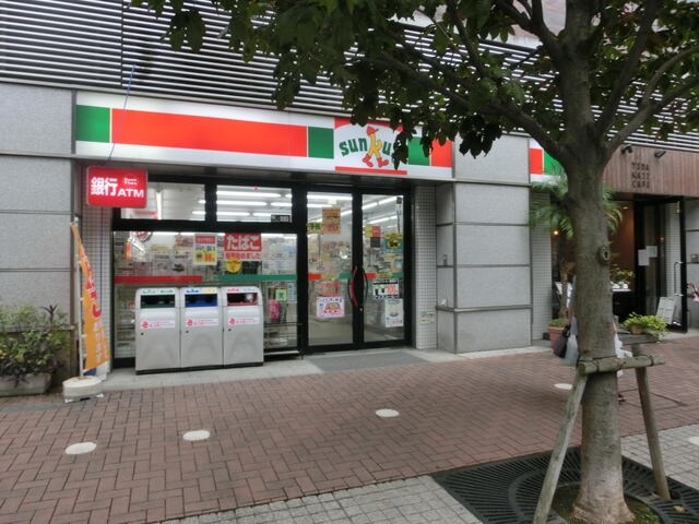 サンクス
