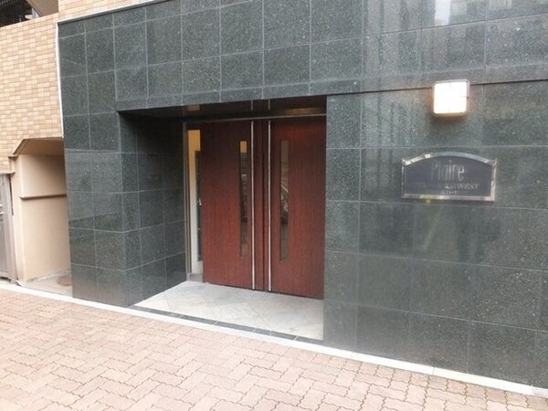 エントランス(エントランス)