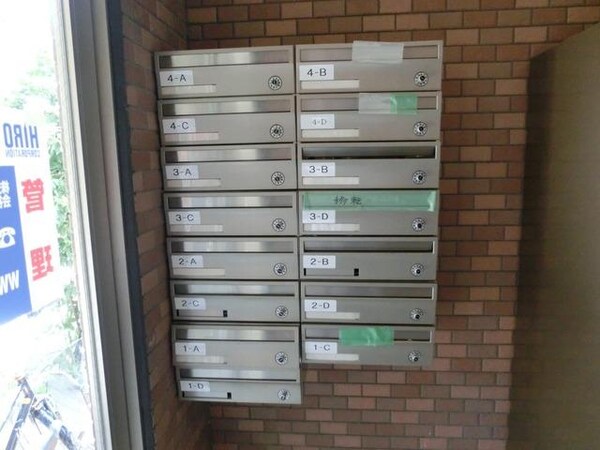 共有部分(メールＢＯＸ完備★)