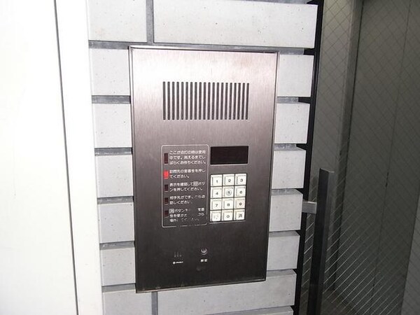 共有部分(安心のオートロック付)