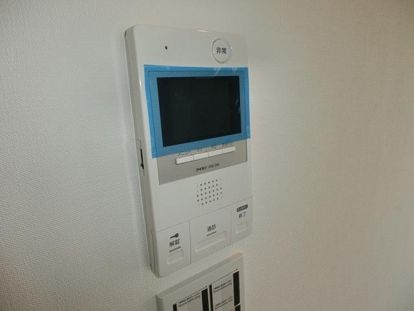 設備(★モニタ付インターホン★)