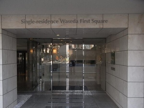 エントランス(エントランス)