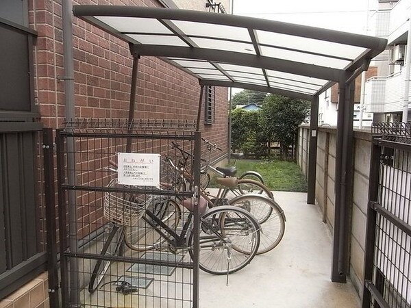 その他(屋根付きの駐輪場)