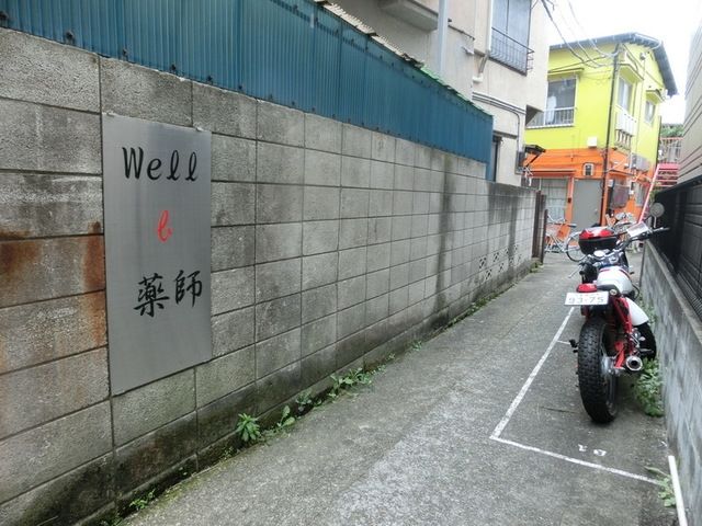 内観写真
