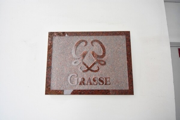 その他(GRASSE)
