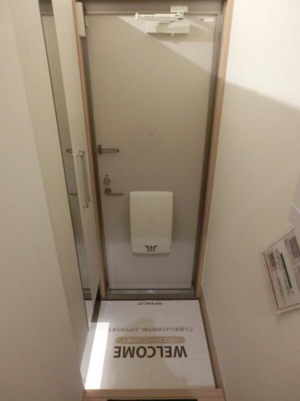 玄関(☆玄関☆)