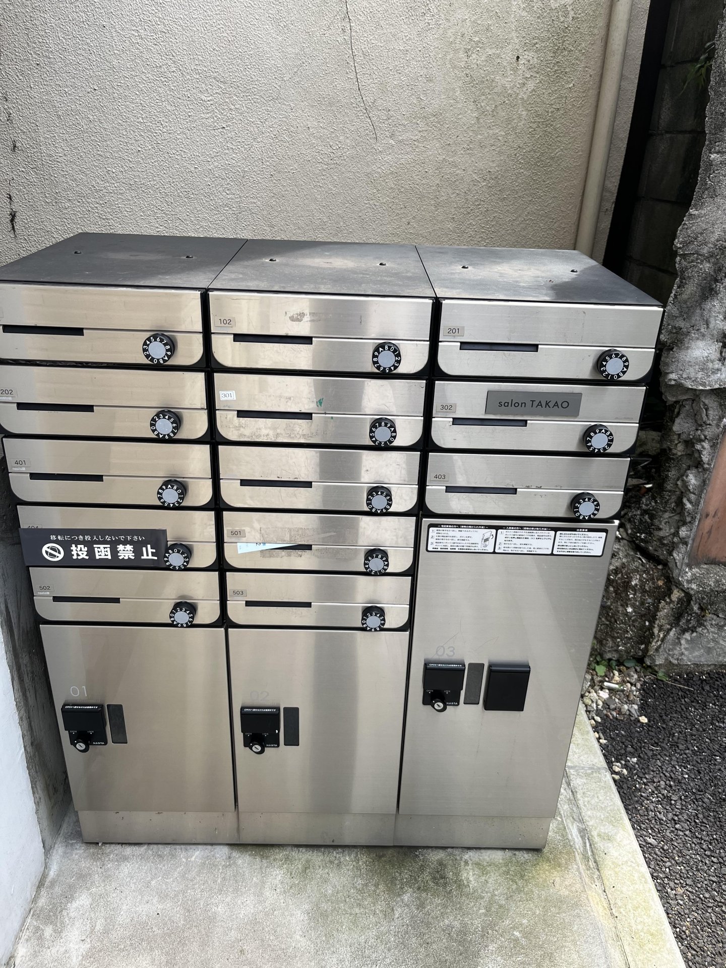 内観写真