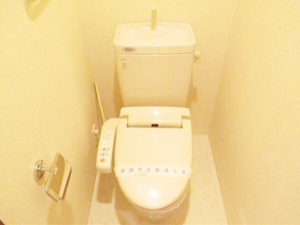 トイレ(お部屋探しは株式会社　タウンハウジング　までお気軽にお問合…)