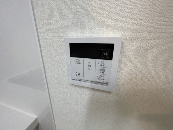設備(設備)