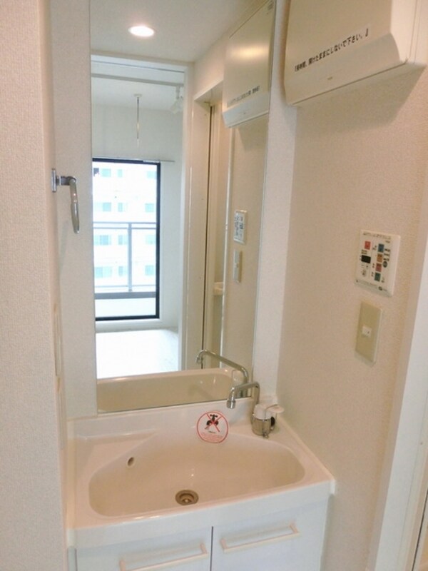 洗面(独立洗面台)