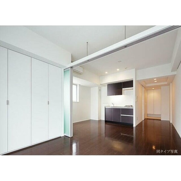 リビング・居室