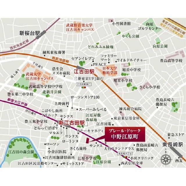 内観写真