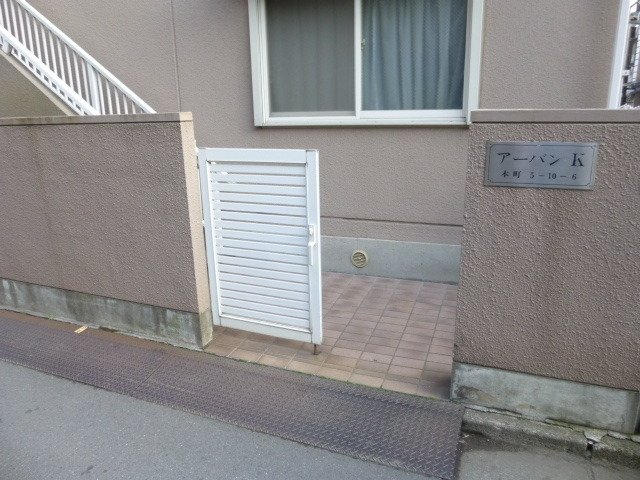 内観写真