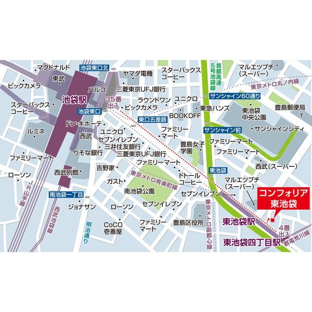 内観写真