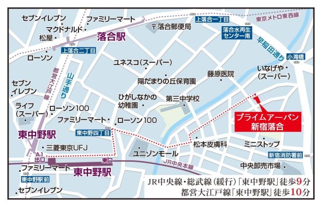 内観写真