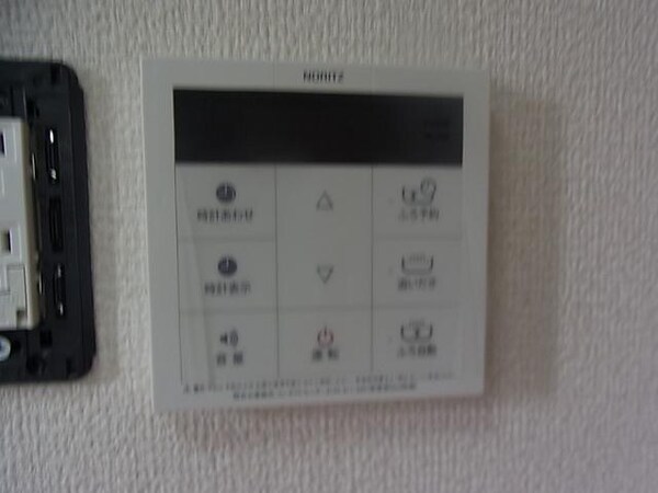 設備(設備)