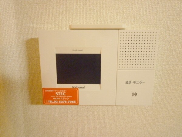 セキュリティ(お問い合わせはタウンハウジング東京仙川店まで)