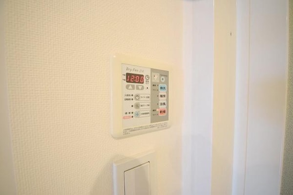 その他(★浴室乾燥★)