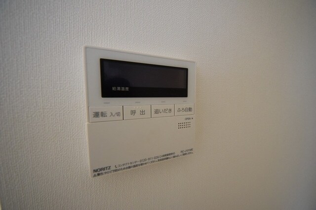 物件内観写真17　(☆お問い合わせはお早めに☆)