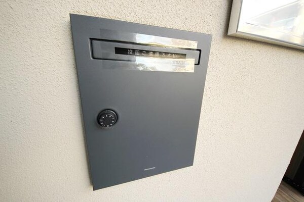 共有部分(★郵便ポスト★)