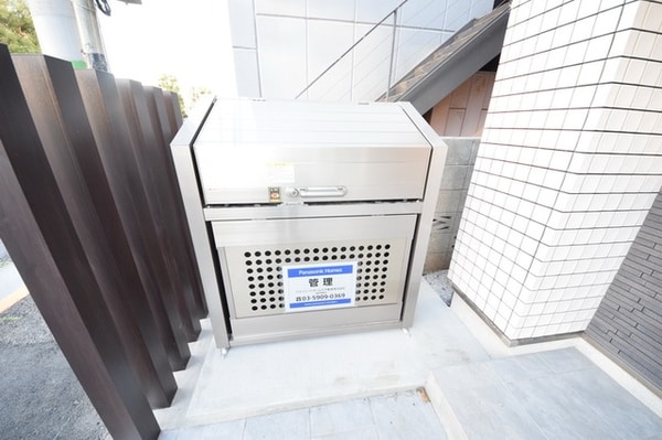 その他(☆お問い合わせはお早めに☆)