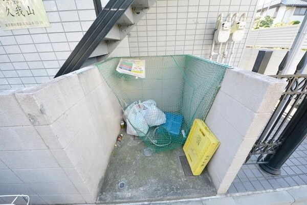 共有部分