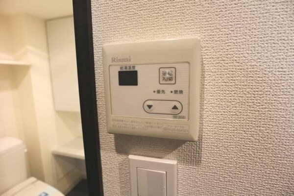 設備(★給湯リモコン★)