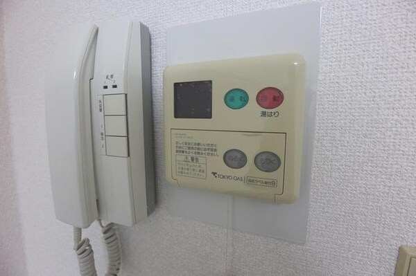 設備(★給湯リモコン★)