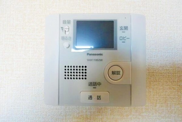 設備(★テレビモニターフォンがあり来客の方のお顔が見えて安心です★)