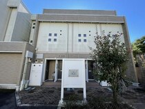 レオネクスト成宗の外観写真