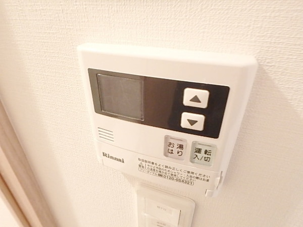 設備(リモコン給湯)