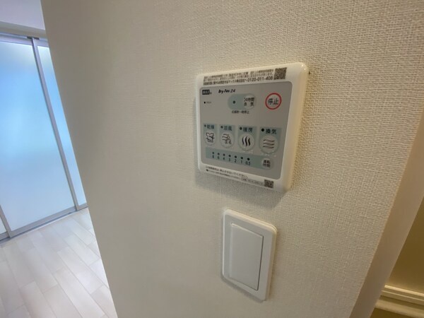 設備(設備)