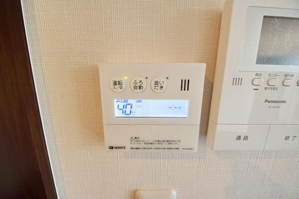 設備(★給湯器のリモコンです★)