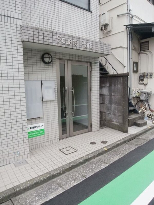 エントランス(★エントランス★)