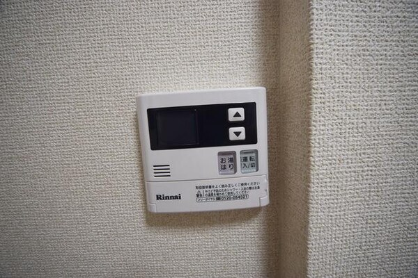 その他(★給湯器★)