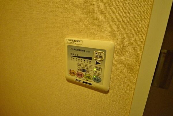 設備(★浴室乾燥機★)