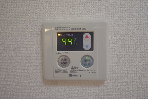 その他(★給湯器リモコン★)
