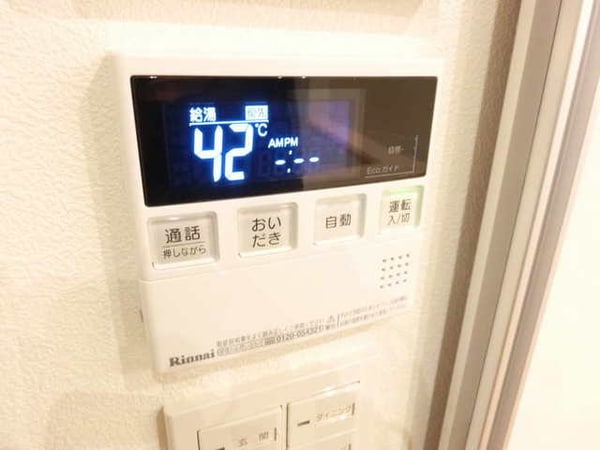 その他(★給湯リモコン★)