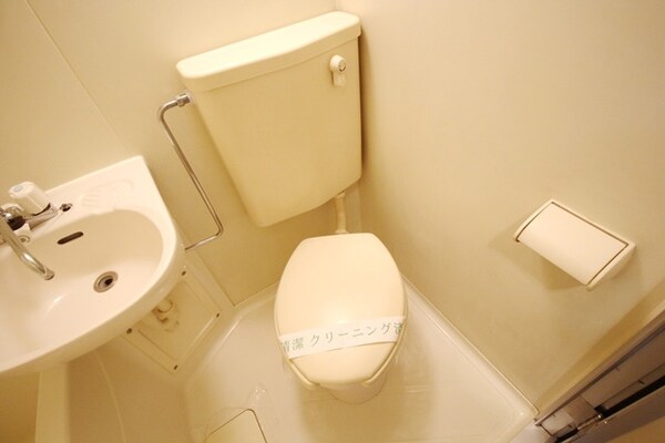 トイレ(★清潔感のあるトイレです★)