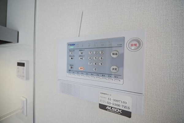 その他(★防犯用のセキュリティです★)