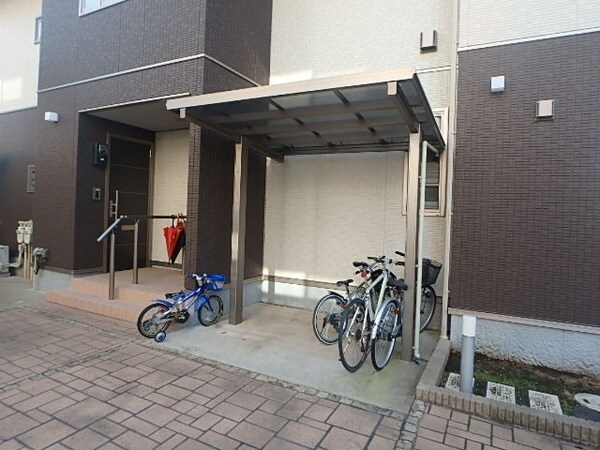 その他(駐輪場)