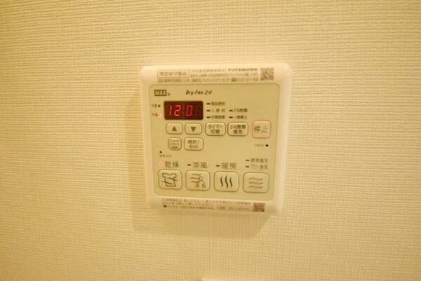 設備(★浴室乾燥などの機能が付いています★)