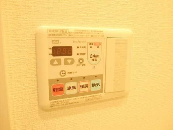設備(★便利な浴室乾燥機付きです★)