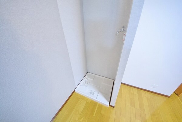 設備(★洗濯機置場★)