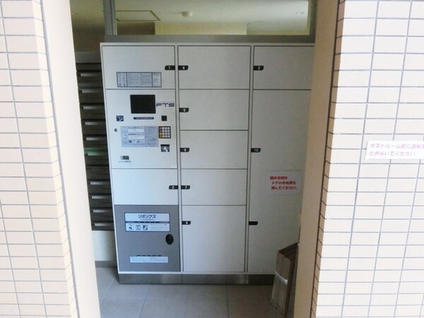 その他(★便利な宅配ＢＯＸもあります★)